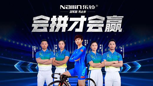 ��܊· ��ֹ�� ��⏹ɷ��c�����܊�Ġ���֮��