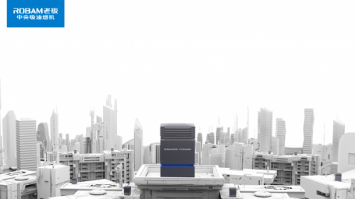 疫情當(dāng)前，老板電器中央吸油煙機(jī) 助力住宅健康升級(jí)