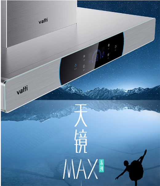 �A�����R�͟��C(j��)�Ƴ��͟���Q������Ʒ�|(zh��)�����M�M�ļҾ��Ҹ���