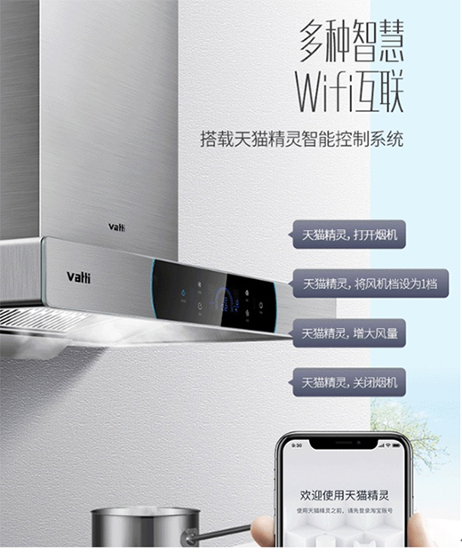 �A�����R�͟��C(j��)�Ƴ��͟���Q������Ʒ�|(zh��)�����M�M�ļҾ��Ҹ���