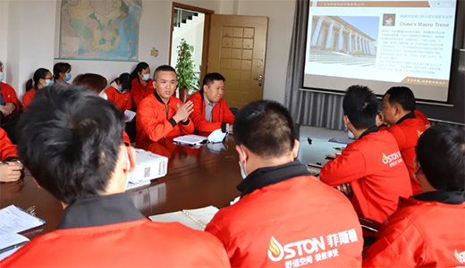 ��˹�D2020�ꌍ(sh��)ʩ���������������(sh��)ƴ������(sh��)�F(xi��n)Ŀ��(bi��o)����(zh��n)��