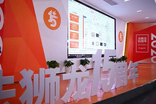 ���{��15�����e�С��ơ���� 2020�����������خa(ch��n)Ʒ�����w�