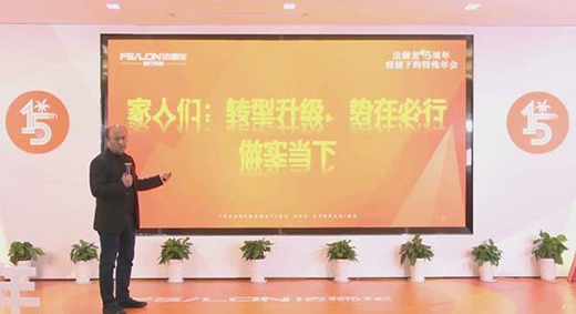 ���{��15�����e�С��ơ���� 2020�����������خa(ch��n)Ʒ�����w�