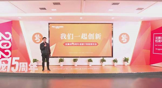 ���{��15�����e�С��ơ���� 2020�����������خa(ch��n)Ʒ�����w�