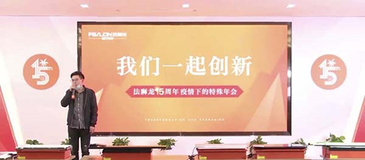 ���{��15�����e�С��ơ���� 2020�����������خa(ch��n)Ʒ�����w�