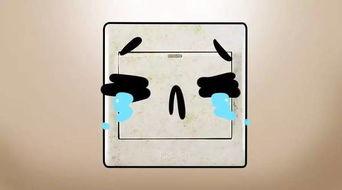 ��֪�@�������������Q�_�P�����������y��!