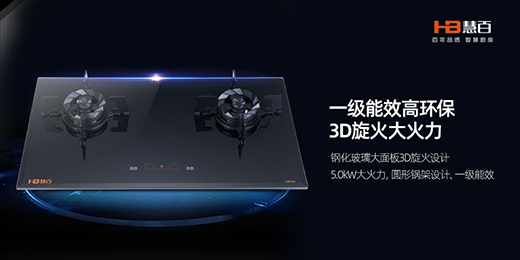 �۰����2020��Ʒ���p������(x��)���ܻ� ���ڳ���ǰ��