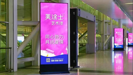 ��Ϳʿ�ھ�Ʒ�������C���ۄ���ͻ��