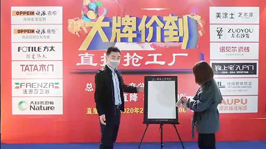 ��Ϳʿ�ھ�Ʒ�������C���ۄ���ͻ��