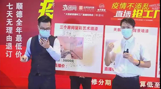 ��Ϳʿ�ھ�Ʒ�������C���ۄ���ͻ��