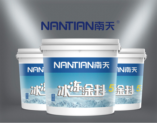 �ذ�!��(ji��)�ܡ��������ͺ��������Ϳ����Ʒ¡������