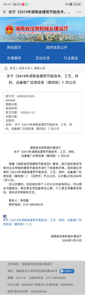 �ذ�!��(ji��)�����������ͺ����������Ϳ����Ʒ¡������