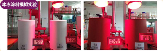 �ذ�!��(ji��)�����������ͺ��������Ϳ����Ʒ¡������