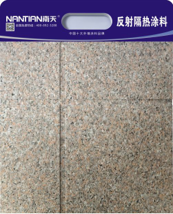 �ذ�!��(ji��)�ܡ��������ͺ��������Ϳ����Ʒ¡������