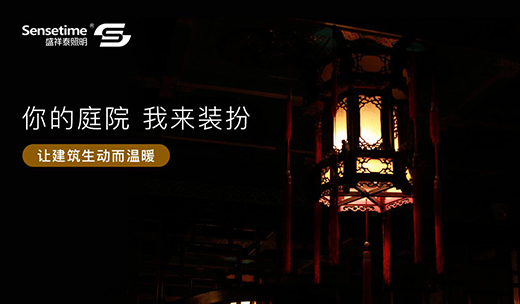 �ִT������LED̫���·�����˞鱾������δ��