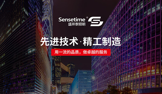 �ִT������LED̫���·�����˞鱾������δ��