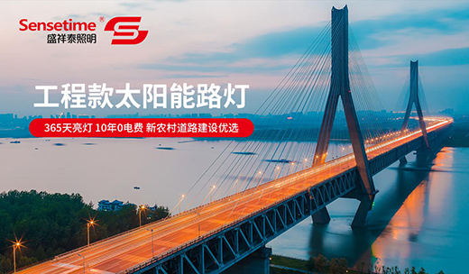 �ִT������LED̫���·�����˞鱾������δ��