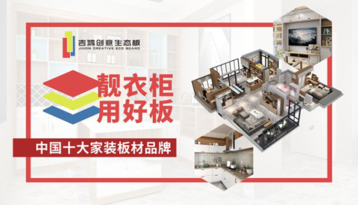 ������(chu��ng)�����B(t��i)�壺�V�{����Ӣ�� ����(chu��ng)ؔ��δ��