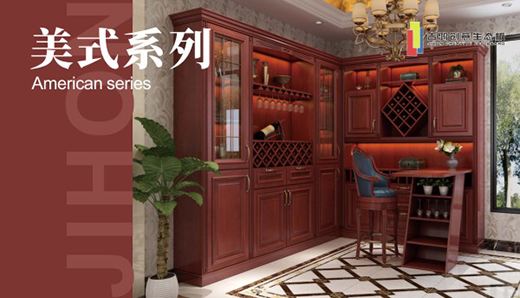 吉鴻創(chuàng)意生態(tài)板：廣納天下英才 共創(chuàng)財(cái)富未來