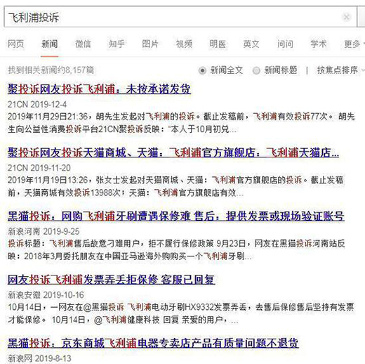 �w���֔M200�|���ۼ�늘I(y��)�� ���ǮaƷͶ�V����