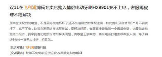 �w���֔M200�|���ۼ�늘I(y��)�� ���ǮaƷͶ�V����