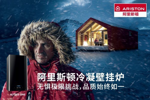 ����˹�D�s�ߡ�2020�Ї����a(ch��n)500��(qi��ng)���x�����ڒ�tƷ�ơ�