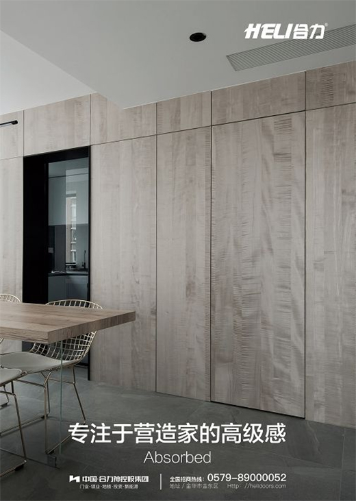 �����۷e����e���l(f��)����ף�����T�I(y��)�s�@��ľ�TͶ�Y����ʮ��Ʒ�ơ���(ji��ng)!