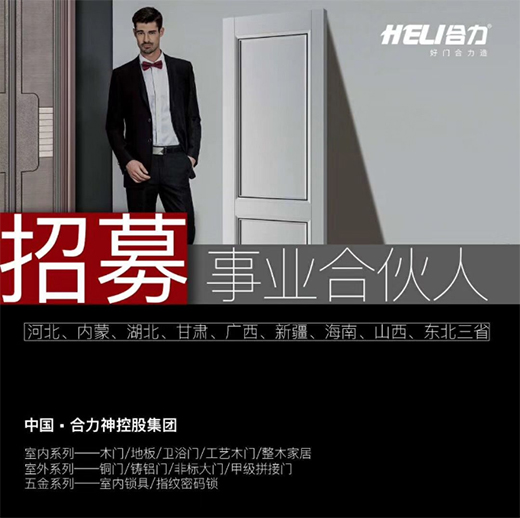 �����۷e����e���l(f��)����ף�����T�I(y��)�s�@��ľ�TͶ�Y����ʮ��Ʒ�ơ���(ji��ng)!