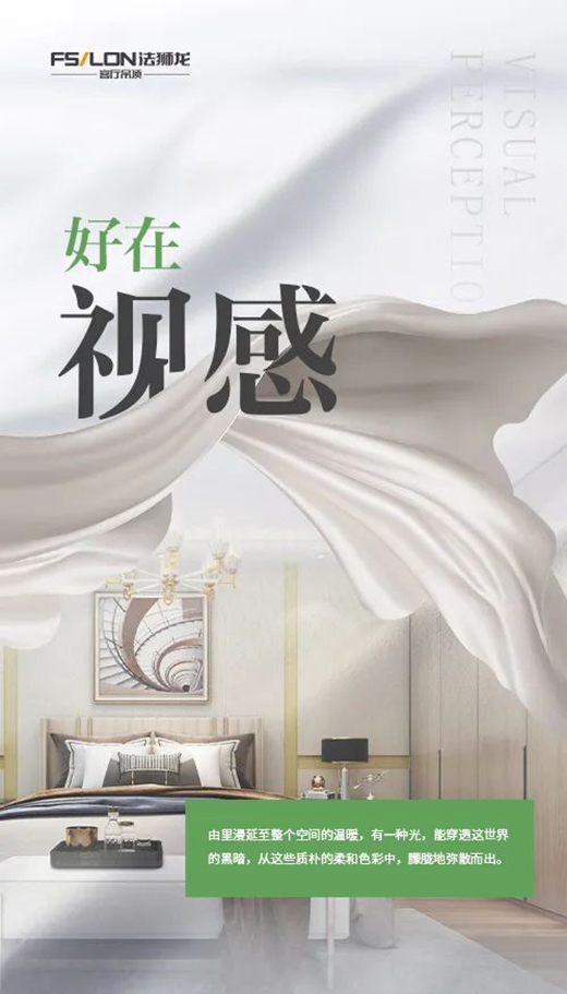 ���{����Ʒ�A(y��)�棺������ɫ����������I