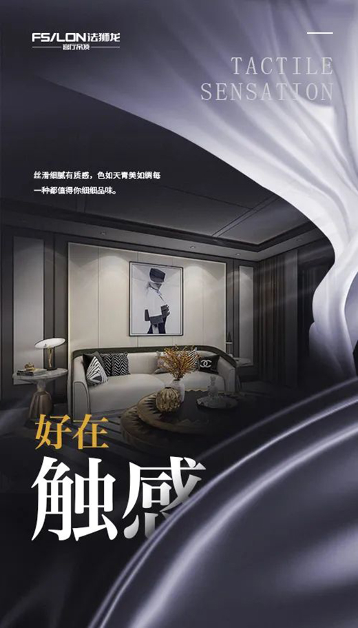 ���{����Ʒ�A(y��)�棺������ɫ����������I