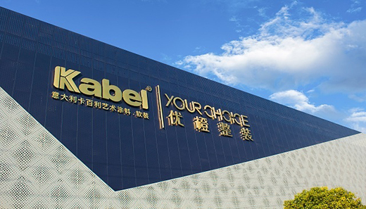 ˇ�g(sh��)Ϳ��+ܛ�b������ˇ�g(sh��)Ϳ��Ʒ�ƿ�����һֱ������ǰ��