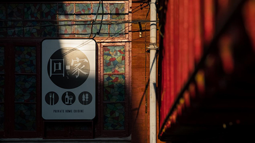 ��(chu��ng)���؏N��¾�Ԯ�G��(zh��n)ʿ������w�����p���g����