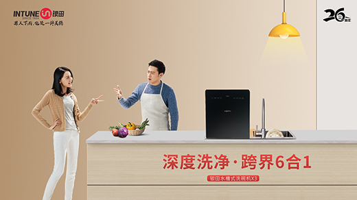 �y��N늣������^����һ��Ҫ�úÐۼ�