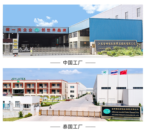 ����߶�˯������������z���|Ӳ��Ʒ�|(zh��)��(sh��)��Ȧ��