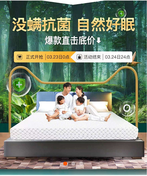 ����߶�˯������������z���|Ӳ��Ʒ�|(zh��)��(sh��)��Ȧ��