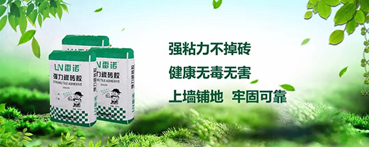 ���Z�ɴu�z���������ɴu�z������ʩ��������!