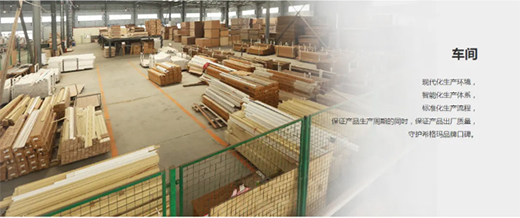 ϣ��ľ�T��Ϥ�����o��ľӼҰ�ȫ��