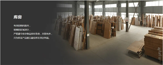 ϣ��ľ�T��Ϥ�����o��ľӼҰ�ȫ��