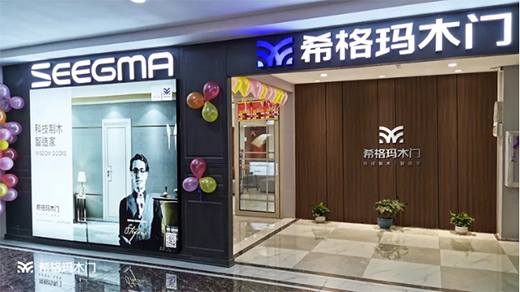 ϣ��ľ�T��Ϥ�����o��ľӼҰ�ȫ��