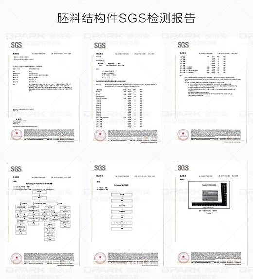 ��ȫ�X�Ҿ�ʮ��Ʒ�ơ����ɿ����|(zh��)����Ʒ��