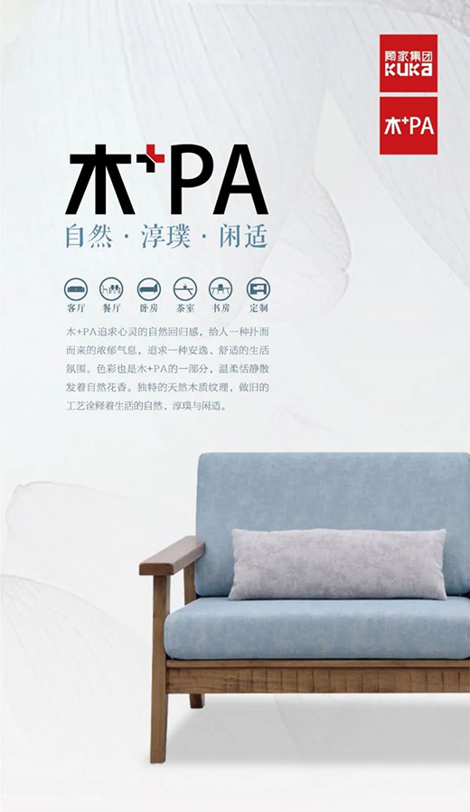 ҼҾӣ��Ԍ�(sh��)ľ�|(zh��)�У���������Ĝض�