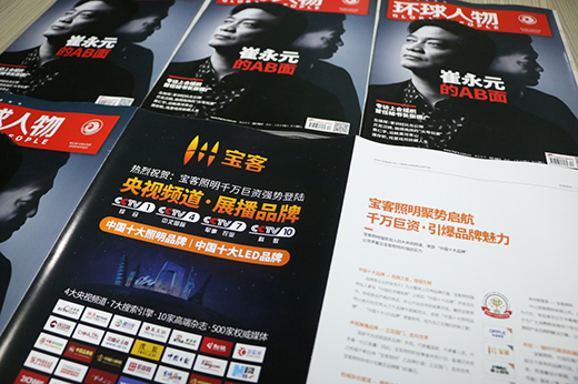 �����������|(zh��)�����������Ĺ�ˇ�������Ҿ�ÿһ��