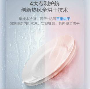 ���ģ��N������(j��)������(zh��n)��׌��ďN���������롱