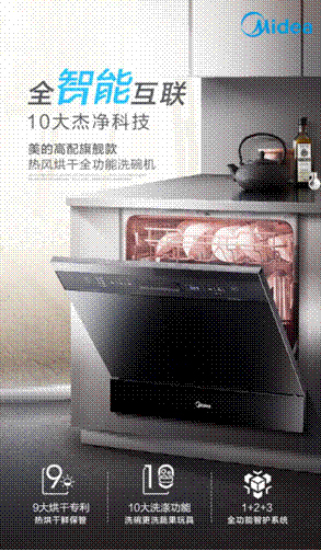 ���ģ��N������(j��)������(zh��n)��׌��ďN���������롱