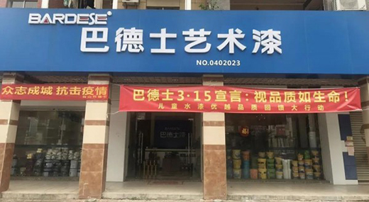 �͵�ʿˇ�g(sh��)����´��u����A��ٵط��°��n!