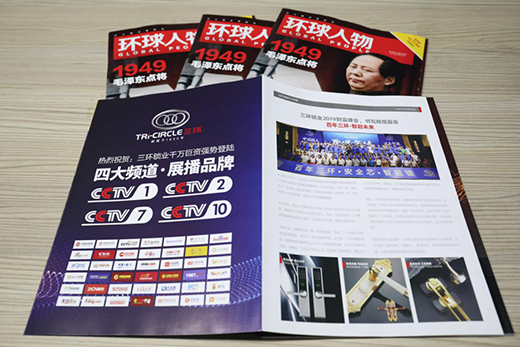 �����i���댤�����ռ� ���h(hu��n)�i�I(y��)�Ʉ�(chu��ng)�����(xi��ng)Ŀ