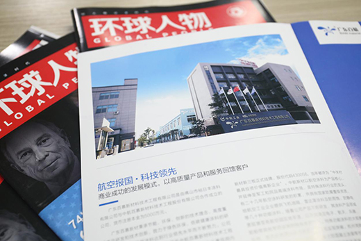 �V�|��Ľ�s�ǡ��h(hu��n)����� ���I(l��ng)ľ�����ИI(y��)�߳�����