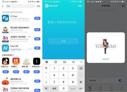 ��y�����ֳַ�(w��n)������Ӳ���������w���ۯB�ֳַ�(w��n)�����y�u(p��ng)