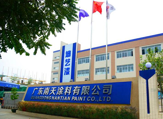 ����Ϳ�ψ�(ji��n)����Ʒ�|(zh��)���� �������Єӽ����M����