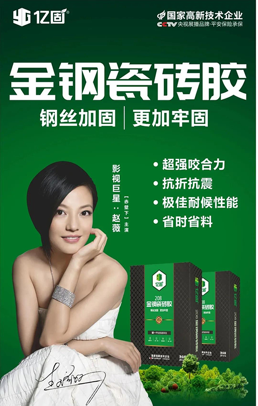 �|�̴ɴu�z�c���s��I(y��)���F(tu��n)�����(zh��n)�Ժ����f(xi��)�h